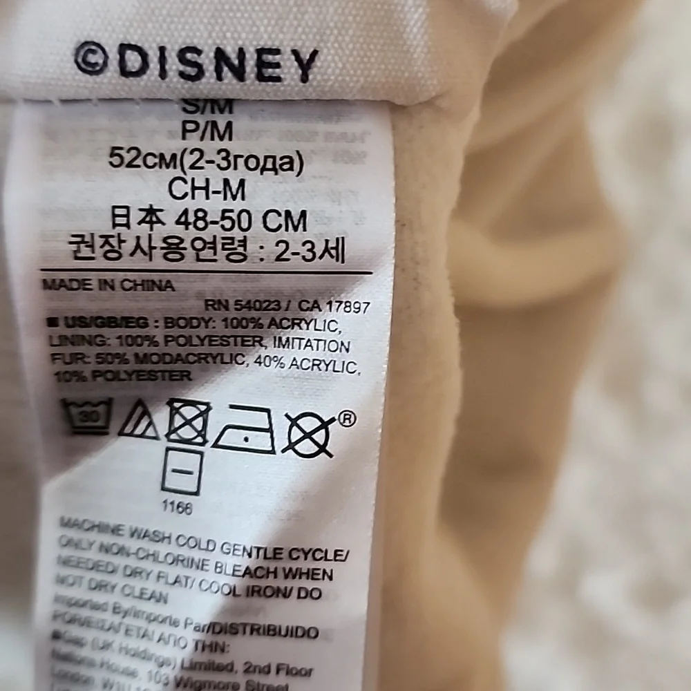 Gap Disney  Pom-Pom Beanie  Mini Mouse